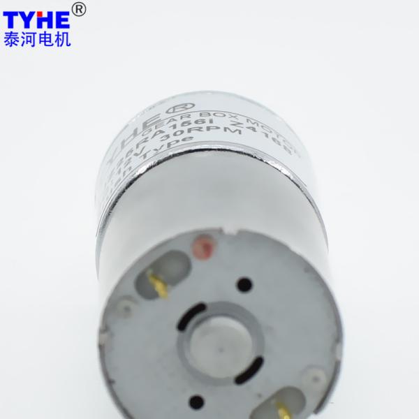Zinc Alloy Housing 25mm Diameter 6v 12v 24v 1N.M Rf370 Brushes Micro Dc Gear Motor For Grill