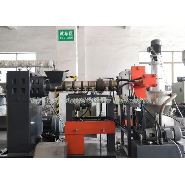 Pe Hard Scraps Waste Polythene Recycling Machine With Stable Performance