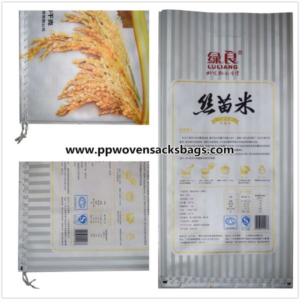 Transparent Gesseted BOPP Laminated Bags , Laminated Packaging Bags for Rice