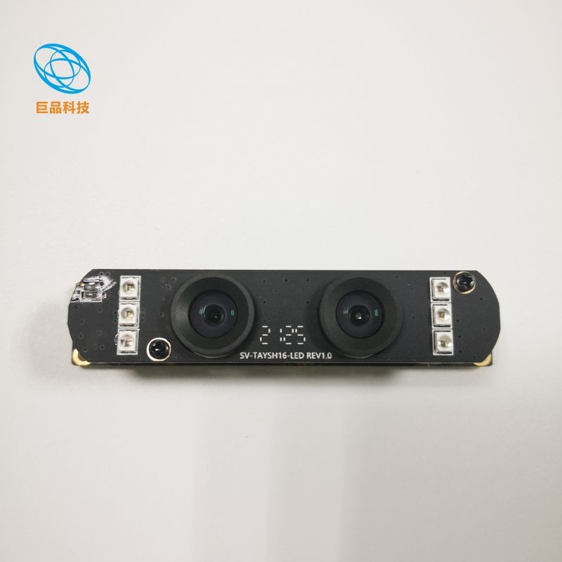 H185 USB-модуль 5-мегапиксельного широкодинамического объектива с подключением и отключением