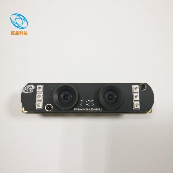JP-iM26T Iris Recognition SDK 8 megapixels FAR 