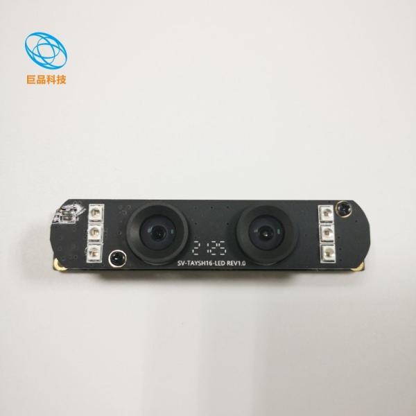 Module de caméra de reconnaissance des visages d'interface d'USB avec la LENTILLE du capteur 650nm IR de COMS