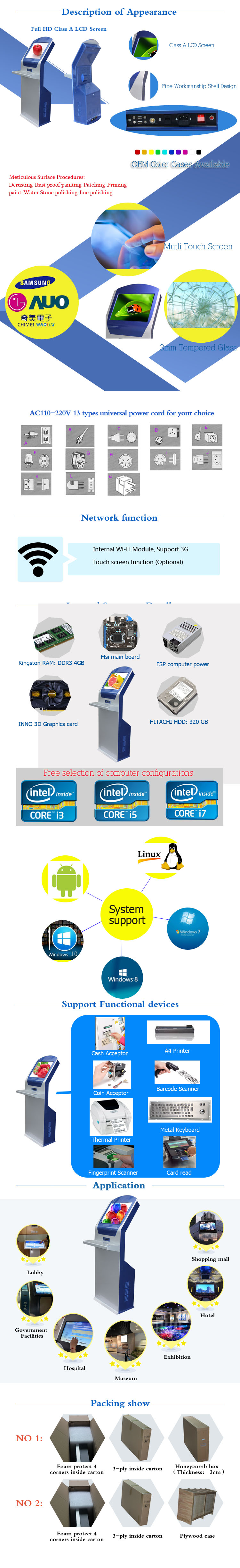 Floor Stand Interactive Touch Screen Kiosk 19 Inch For Bank / Hotel / Lobby