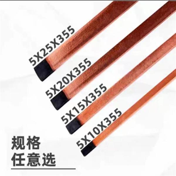 Round Arc Air Gouging Carbon Rod Welding DC Gas Electrode Graphite Rods