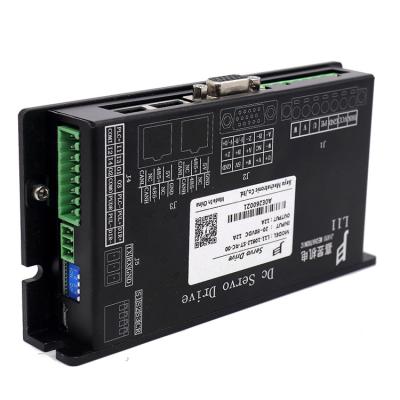 Medical Instruments 24V DC Servo Drive With Absolute Encoder
