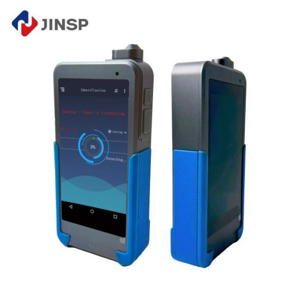 1064nm Handheld Raman Spectrometer Intelligent With Rechargeable Li Ion Battery
