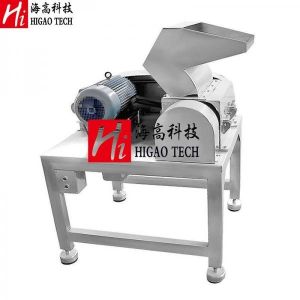 Food Pulverizer Machine
