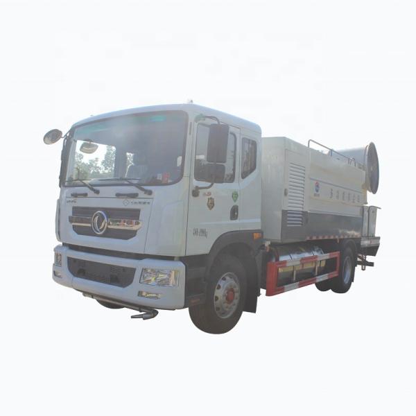 Dongfeng Gas 12000-14000 Liters Watering  Truck With Fan Water Car Water Tanker