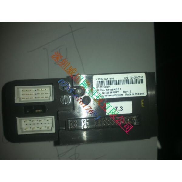 Emerson KJ2003X1-BA2 in stock