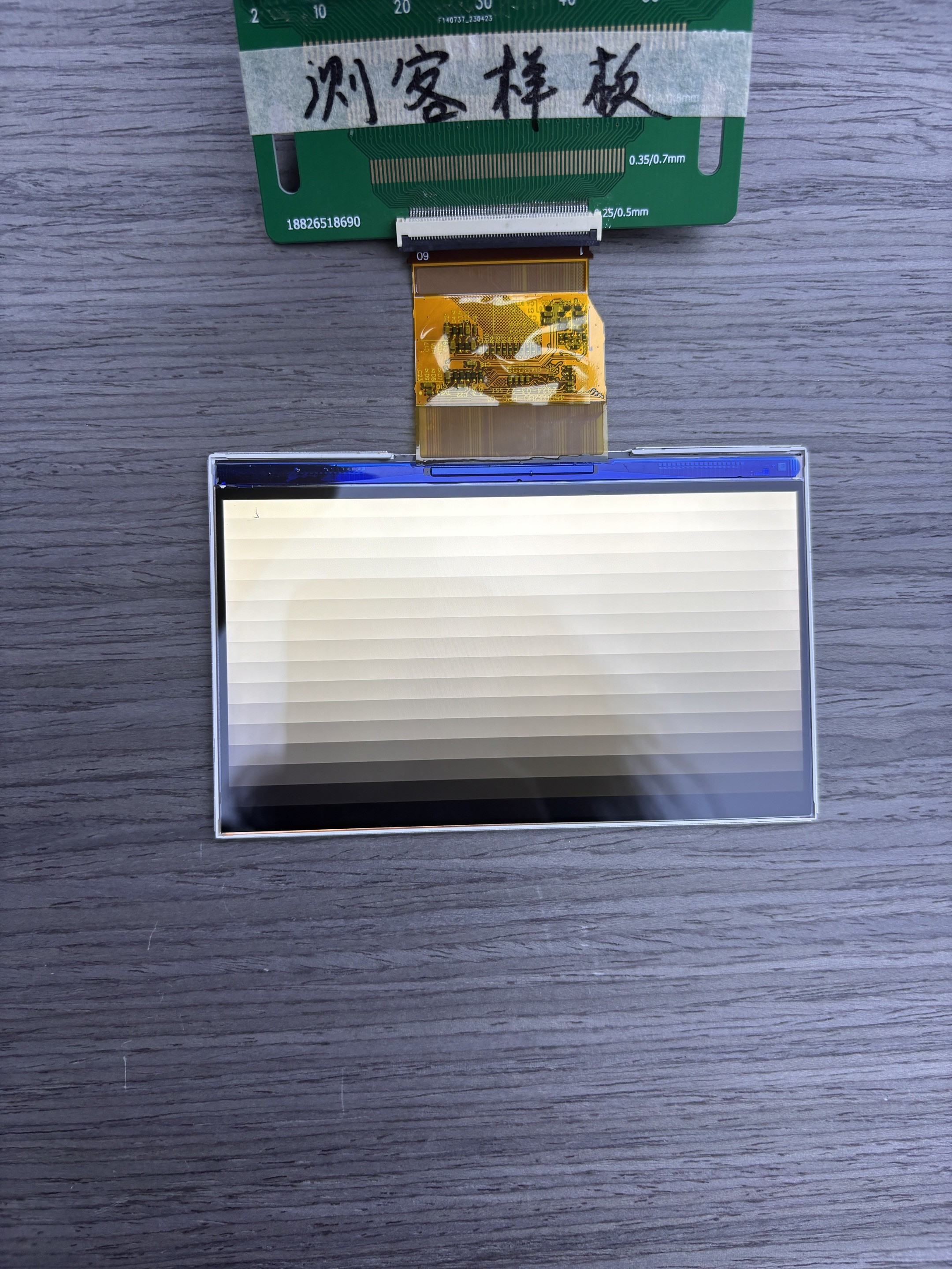 4.5 дюймовый LCD дисплей 1920x1080 разрешение LVDS интерфейс 2500 C/d свободный угол обзора
