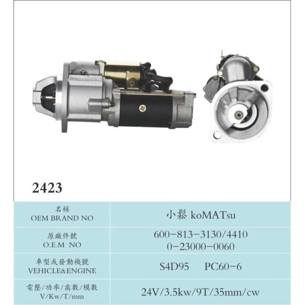 Auto Spare Part , Nikko Starter Motor Komatsu(600-813-3130/4410 0-23000-0060)S4D95 PC60-6