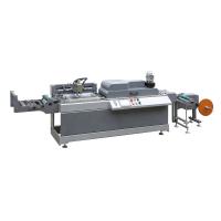 PRY-2001 Máquina automática de impressão de serigrafia de etiquetas de fita de uma cor