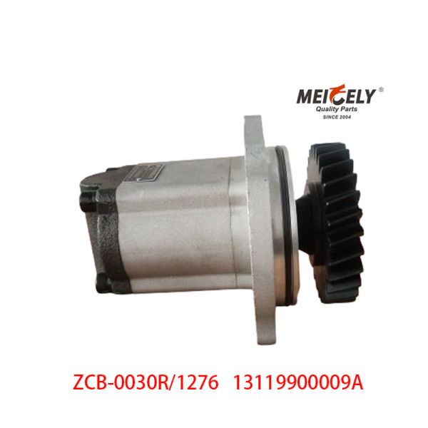 Новый Sany тяжелой промышленности рулевой насос