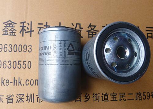 USA KOHLER diesel generator parts,KOHLER oil filters,air filters for kohler,GM24456,250902,GM16944