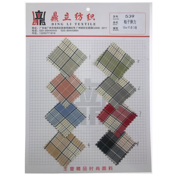 Цвет ткани 160gsm шотландки холстинки Мадрас 3% лайкра 97% полиэстер Multi