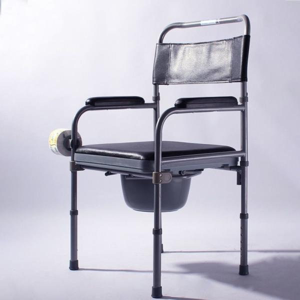 Height Adjustable Medical Toilet Chair YFH-ZBY005 Steel Portable Potty Chair