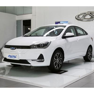 Max Speed 152Km/h Chery Areze e 401km The Perfect Combination of Power and Efficiency