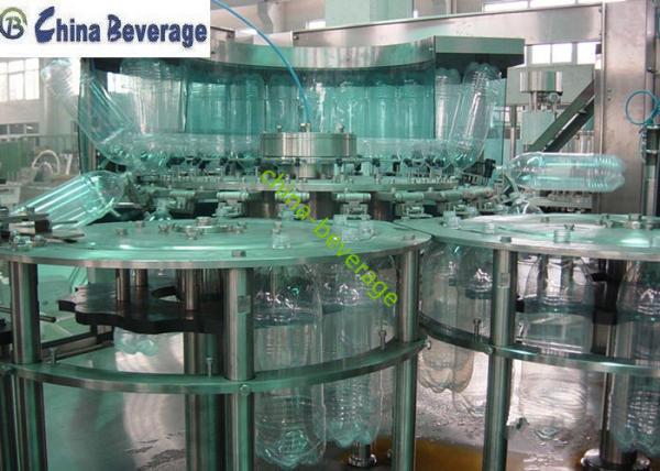 Pet Bottle Carbonated Drink Filling Machine Soft Drink Plant 0.15L-2.5L
