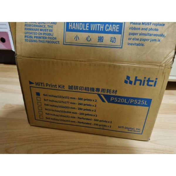 Top- Hiti P525L Kit de impresión de papel fotográfico y cinta para 5x7