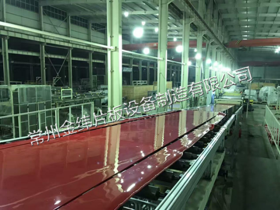 Jwell PP Thick Plate Extrusion Line