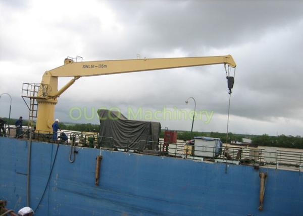 Custom Design Stiff Boom Jib Crane , Marine Pedestal Floor Electric Hydraulic Crane