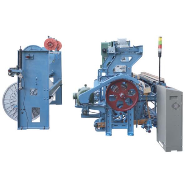 Rapier Velvet Loom Textile Weaving Machinery Fabric 1500mm 2300mm Reed