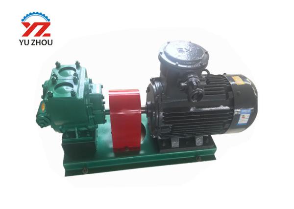YHCB Series Circular Arc  Gear Oil Transfer Pump for Gasoline/Tank/Truck