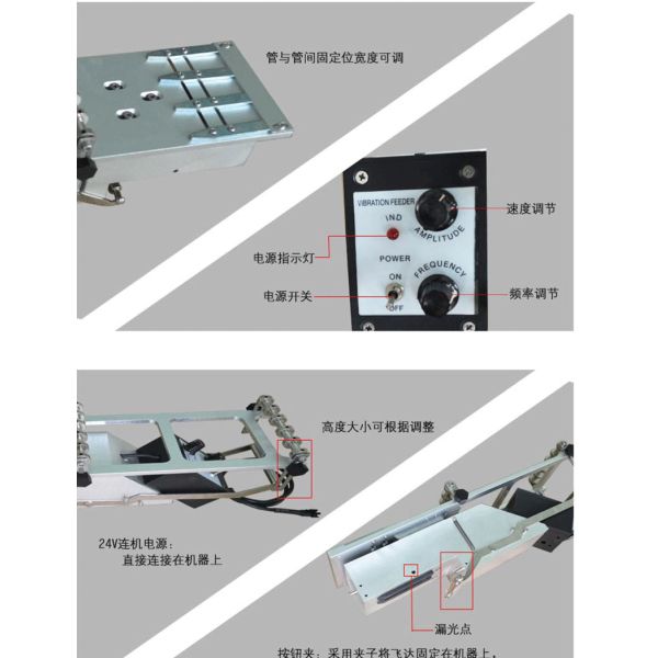 Ys12 Yv100 Yamaha Smt Feeder Stainless Steel For Pick And Place Machine