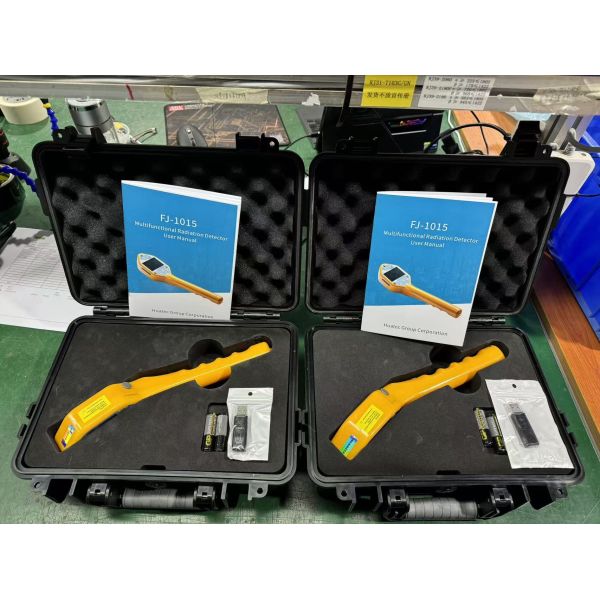 Detect Five Kinds of Radiation Multi Purpose Radioactive Survey Meter
