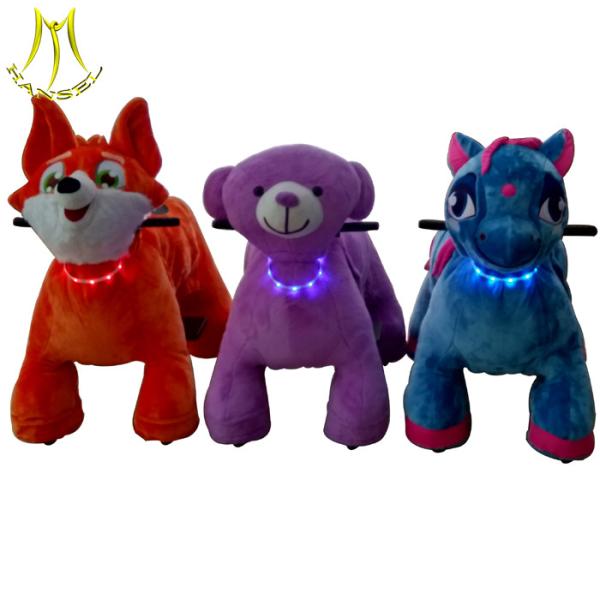 Hansel commercial electric ride on animal baby ride arcade game machine for sale