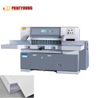 Máquina de corte hidráulica do papel da guilhotina de A2 A3 A4