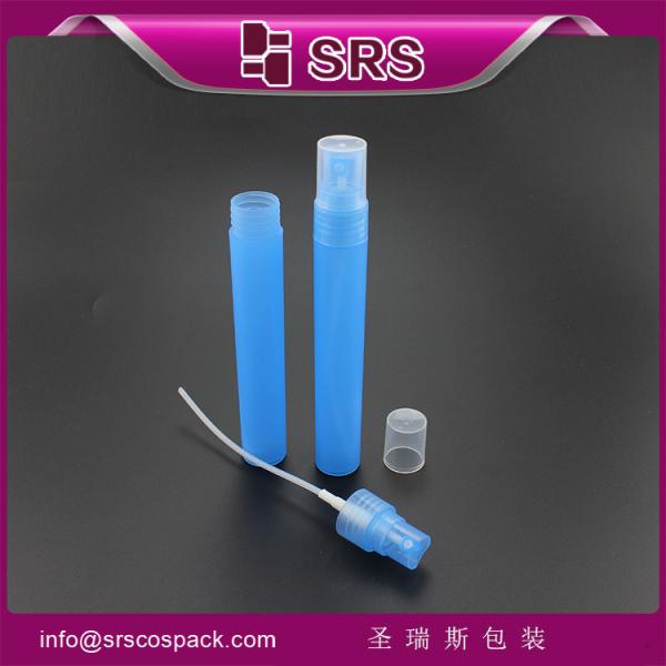 clear empty spray bottle with pump bottle ,30ml high quality plastic bottle with spray