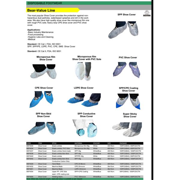 Hygienic Disposable SPP CPE Shoe Cover For Basic Industry Maintenance