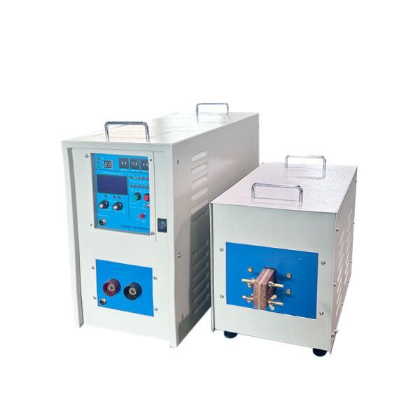 15kW Split Configuration High-frequency Induction Heating Apparatus for Metals