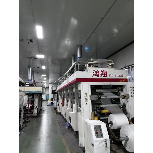 CHENGDU PINETREE INDUSTRIAL CO.,LTD