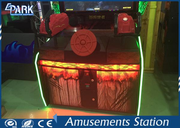 Indoor Coin Operated Game After the Dark Shooting Arcade Machines For Kids