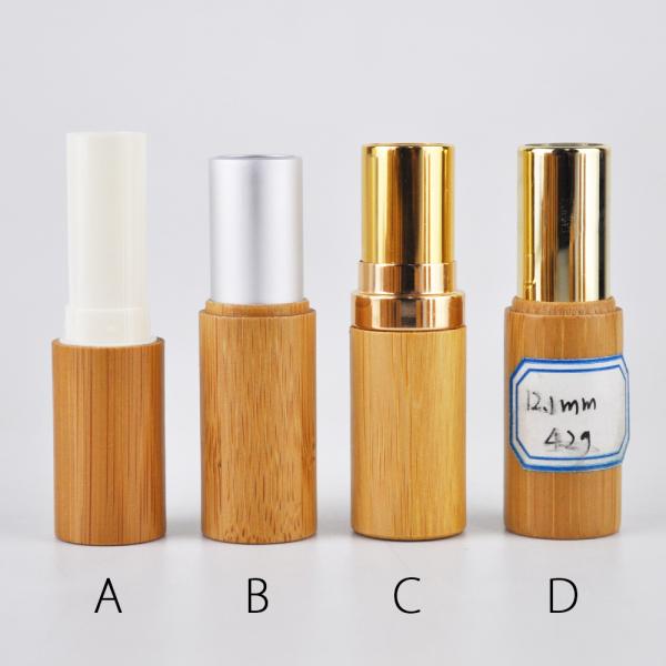 6g 5ml Cute Eco Friendly Lip Gloss Tubes Balm Containers 5g Bamboo