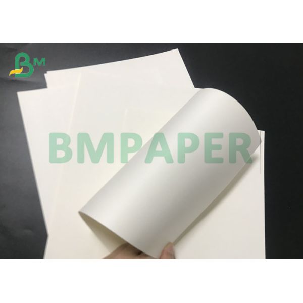 Food grade 230g + 15gPE Laminated Bleached White cardboard For Cup Stock paper