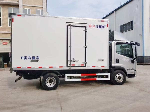 FAW Rear Door Handle Lock Camion Frigorifique Refrigerator Truck Freezer for Meat Fruit Ice Cream