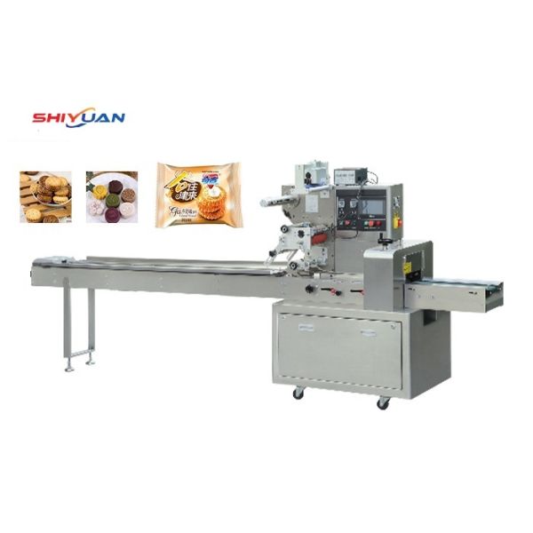 Automatic Horizontal Packing Machine 2.8KW 220V Cookies Packing Machine
