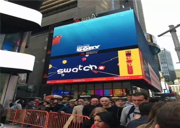 6500nits Smd1921 Outdoor Fixed LED Display Nationstar P5 210W