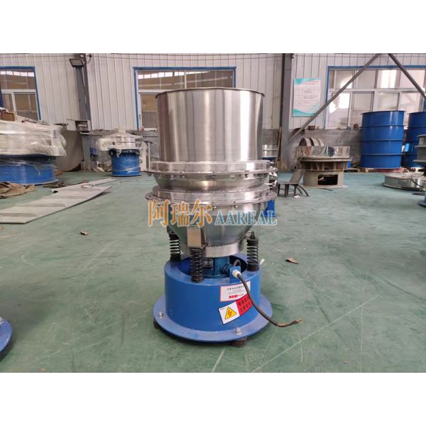 Stainless Steel Simple Structure Single Deck Rotary Vibrating Screen For Powder Coating