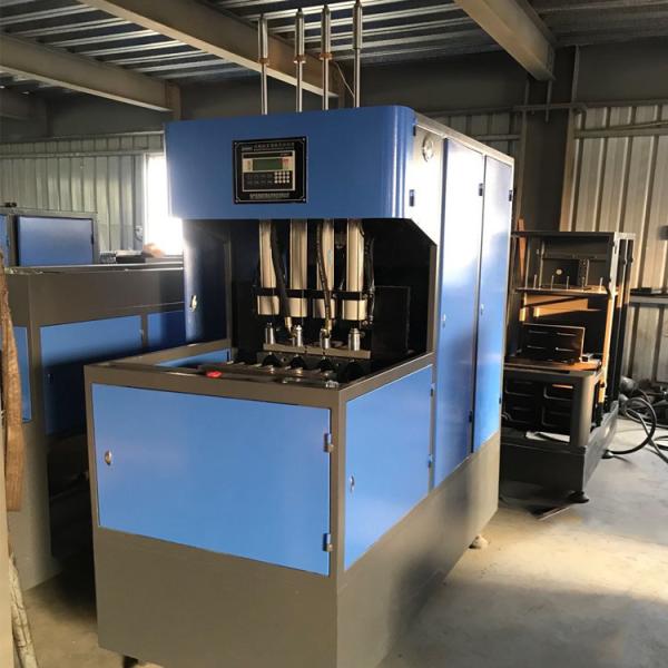 LGB-4-15 Semi Automatic PET Blowing Machine with 45mm Neck Diameter and Siemens PLC