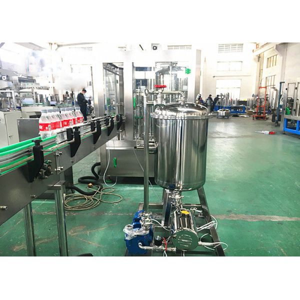 3600*2500*2400mm Low Noise 5.6KW Milk Bottling Plant