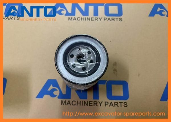 4616545 Filtre à carburant HITACHI Pièces de rechange pour excavatrice pour ZX210LC ZX210W ZX250LC