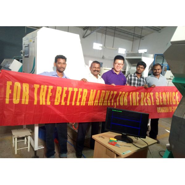 Anhui Hongshi Optoelectronic High-tech Co.,Ltd