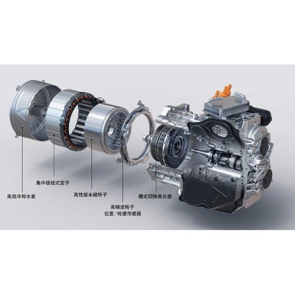 Venta 2024 VW Tiguan L PHEV 0km Coche eléctrico usado con 4733mm longitud total Comprar muestra en Paric