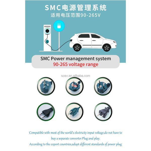 Автомобили FH-S8 20KW Blaval батареи лития использующие энергию солнечные приведенные в действие электрические