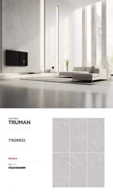Vintage Ceramic Tiles For High-End Market Antibacterial And Firebrick Classic Durable