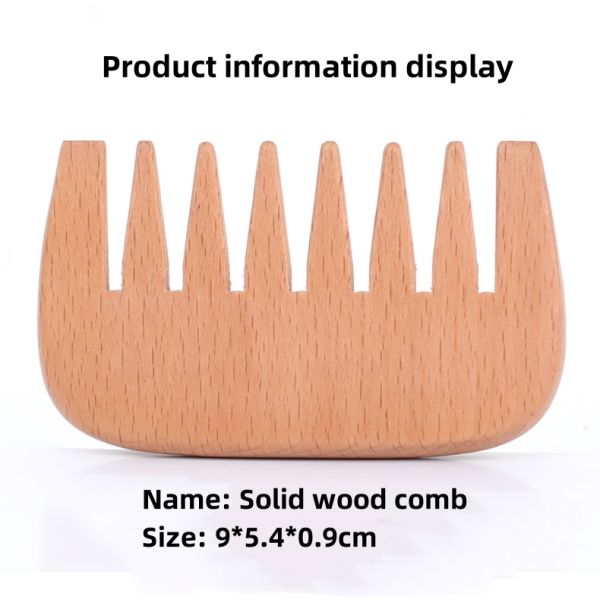 Hot Brown Wooden Beech Wood Brush Beard Comb Pocket Combs Women Hair Brush Wooden Hair Brush Comb for Massage Tools